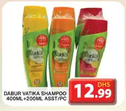 Grand Hyper Market VATIKA Shampoo / Conditioner offer