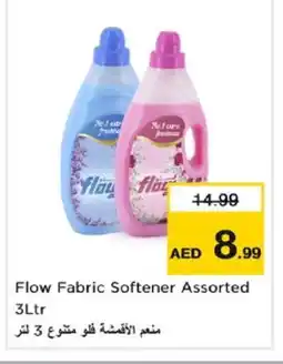 Nesto FLOW Softener offer