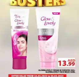 Grand Hyper Market FAIR & LOVELY Face cream offer