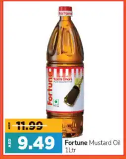 Al Madina Hypermarket FORTUNE Mustard Oil offer