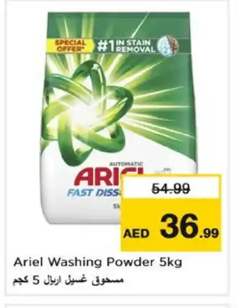 Nesto ARIEL Detergent offer