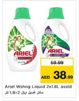 Nesto ARIEL Detergent offer