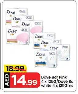 Mark & Save DOVE Shampoo / Conditioner offer