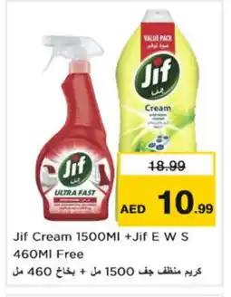 Nesto JIF General Cleaner offer