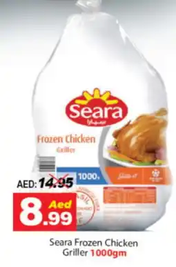 DESERT FRESH MARKET SEARA Frozen Whole Chicken offer