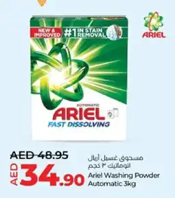 Lulu Hypermarket ARIEL Detergent offer