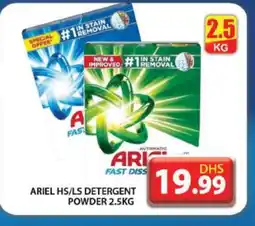 Grand Hyper Market ARIEL Detergent offer