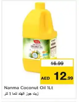 Nesto NANMA Coconut Oil offer