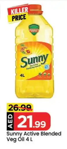 Mark & Save SUNNY Vegetable Oil offer