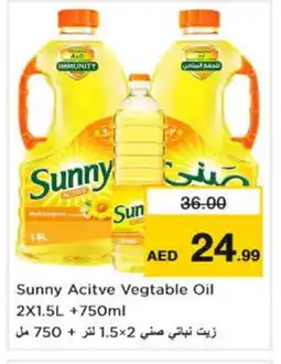 Nesto SUNNY Vegetable Oil offer