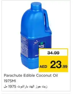 Nesto PARACHUTE Coconut Oil offer