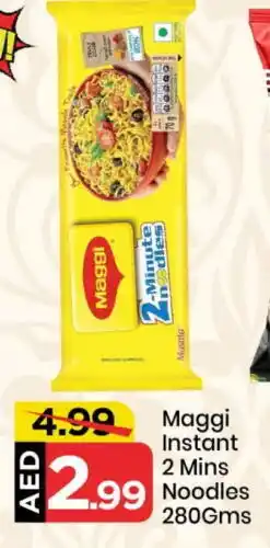 Mark & Save MAGGI Noodles offer