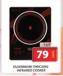 Grand Hyper Market OLSENMARK Infrared Cooker offer