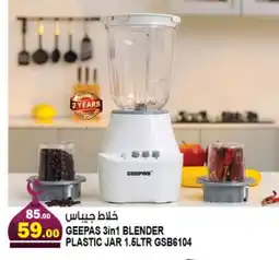 Hashim Hypermarket GEEPAS Mixer / Grinder offer