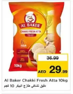 Nesto AL BAKER Atta offer