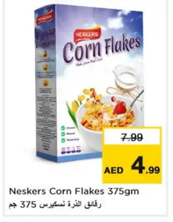 Nesto NESKERS Corn Flakes offer