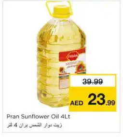 Nesto PRAN Sunflower Oil offer