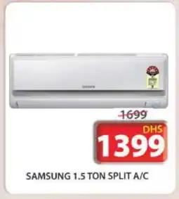 Grand Hyper Market SAMSUNG AC offer