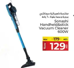 Kenz Hypermarket SONASHI Vacuum Cleaner offer