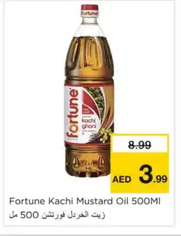 Nesto FORTUNE Mustard Oil offer