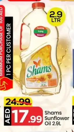 Mark & Save SHAMS Sunflower Oil offer