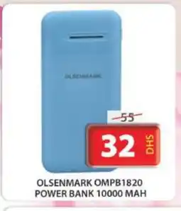 Grand Hyper Market OLSENMARK Powerbank offer