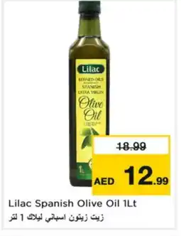 Nesto LILAC Extra Virgin Olive Oil offer