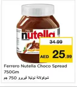 Nesto NUTELLA Chocolate Spread offer