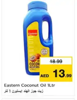 Nesto EASTERN Coconut Oil offer