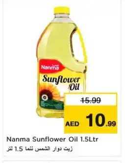 Nesto NANMA Sunflower Oil offer