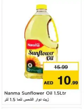 Nesto NANMA Sunflower Oil offer