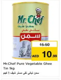 Nesto MR.CHEF Vegetable Ghee offer