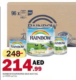 Rawabi Market RAINBOW Evaporated Milk offer