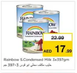 Nesto RAINBOW Condensed Milk offer