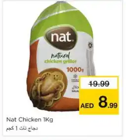 Nesto NAT Frozen Whole Chicken offer