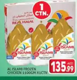 Palm Centre AL ISLAMI Frozen Whole Chicken offer