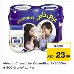 Nesto ALMARAI Cream Cheese offer