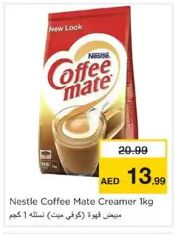 Nesto COFFEE-MATE Coffee Creamer offer