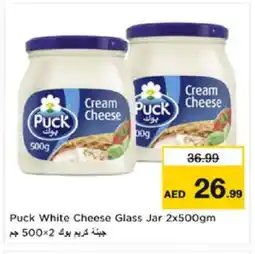 Nesto PUCK Cream Cheese offer