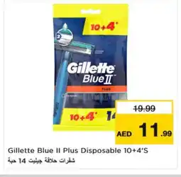 Nesto GILLETTE Razor offer