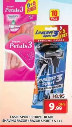 Grand Hyper Market PETALS Razor offer