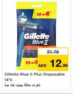 Nesto GILLETTE Razor offer