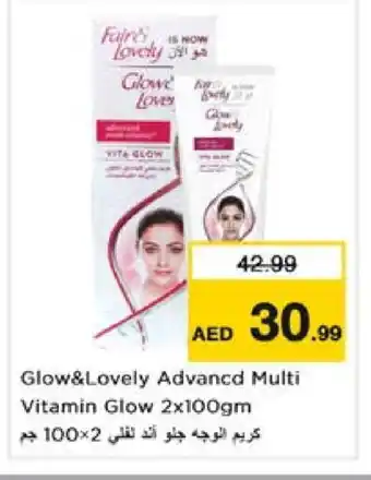 Nesto FAIR & LOVELY Face cream offer