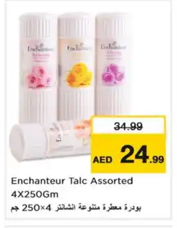 Nesto Enchanteur Talcum Powder offer