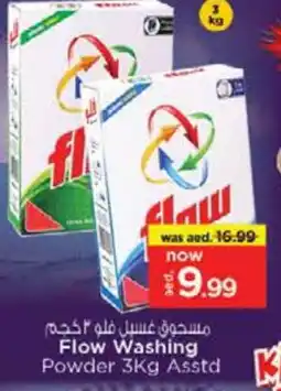 Nesto FLOW Detergent offer