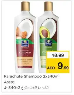 Nesto PARACHUTE Shampoo / Conditioner offer