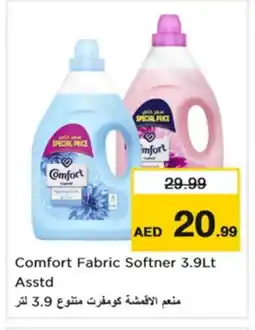 Nesto COMFORT Softener offer