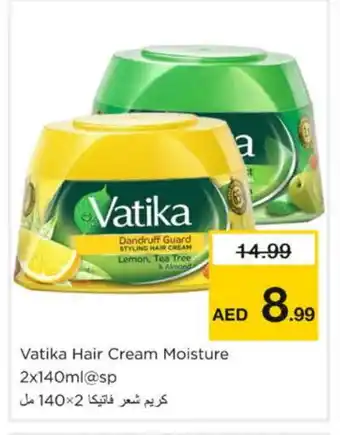 Nesto VATIKA Hair Cream offer