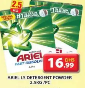 Grand Hyper Market ARIEL Detergent offer