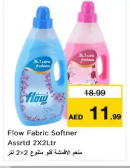 Nesto FLOW Softener offer